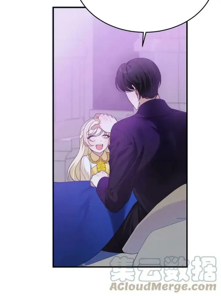 漫画《未来每步都是花路》35.出发去郊游！第5张图