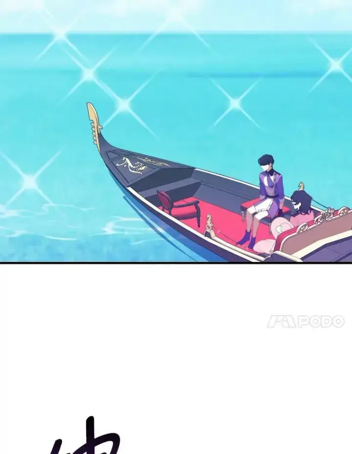 漫画《未来每步都是花路》36.划船第65张图