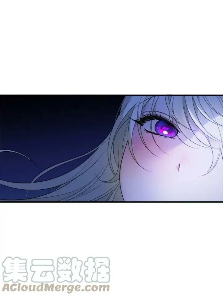 漫画《未来每步都是花路》36.划船第82张图