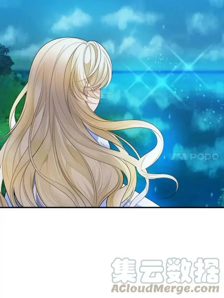 漫画《未来每步都是花路》36.划船第91张图