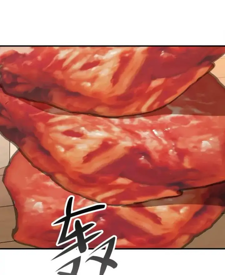 漫画《未来每步都是花路》38.最后一天第11张图