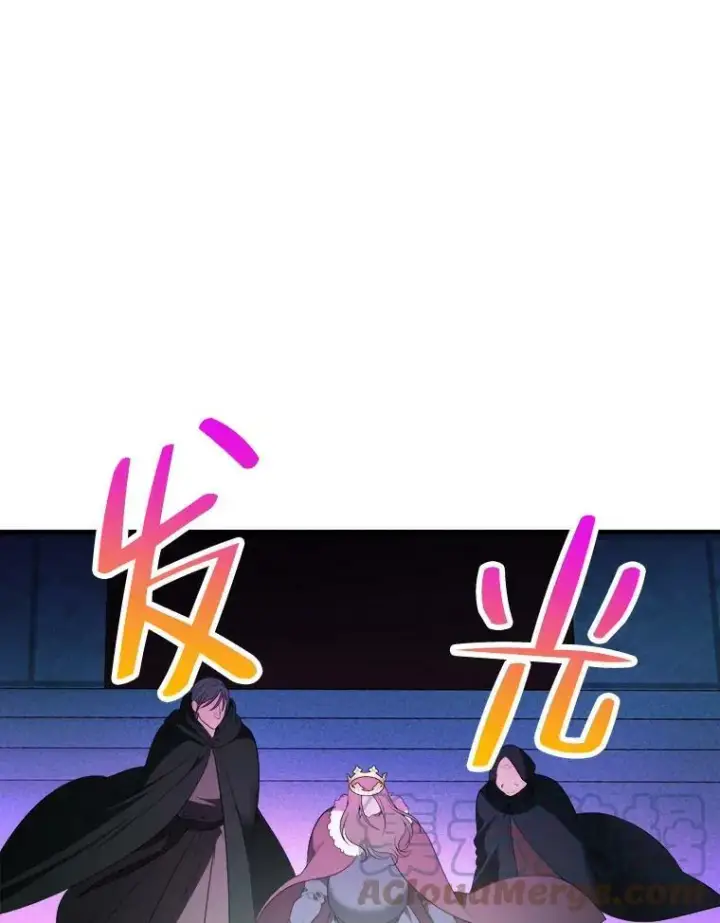 漫画《未来每步都是花路》38.最后一天第93张图