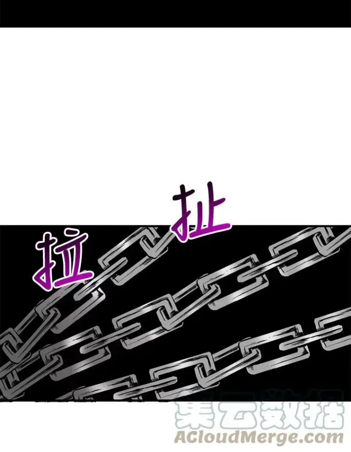 漫画《未来每步都是花路》39.仪式失败第45张图