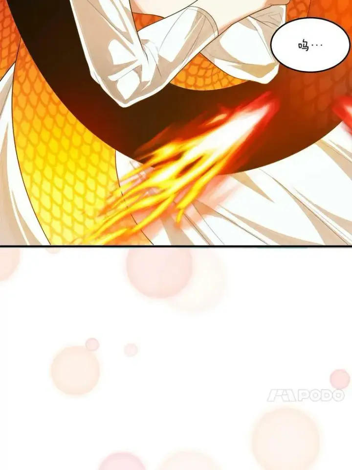 漫画《未来每步都是花路》39.仪式失败第80张图