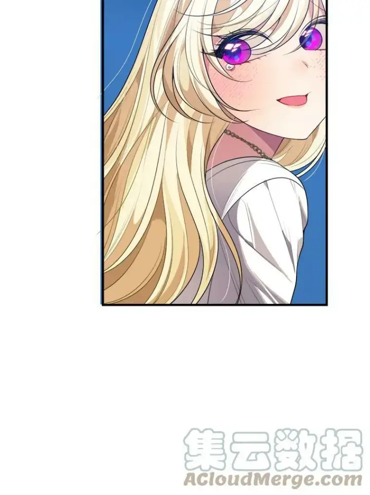 漫画《未来每步都是花路》39.仪式失败第85张图