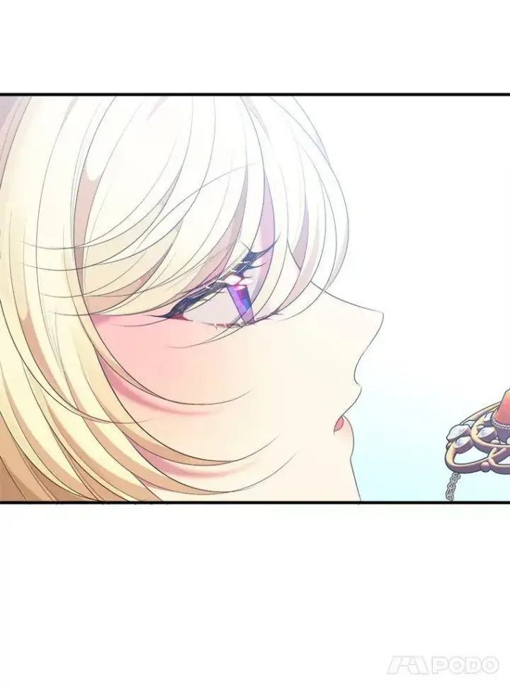 漫画《未来每步都是花路》40.召唤月之大圣灵第16张图