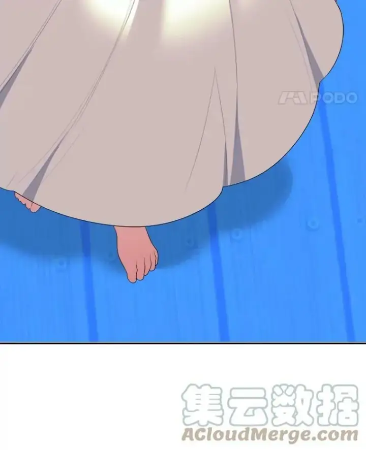 漫画《未来每步都是花路》40.召唤月之大圣灵第21张图