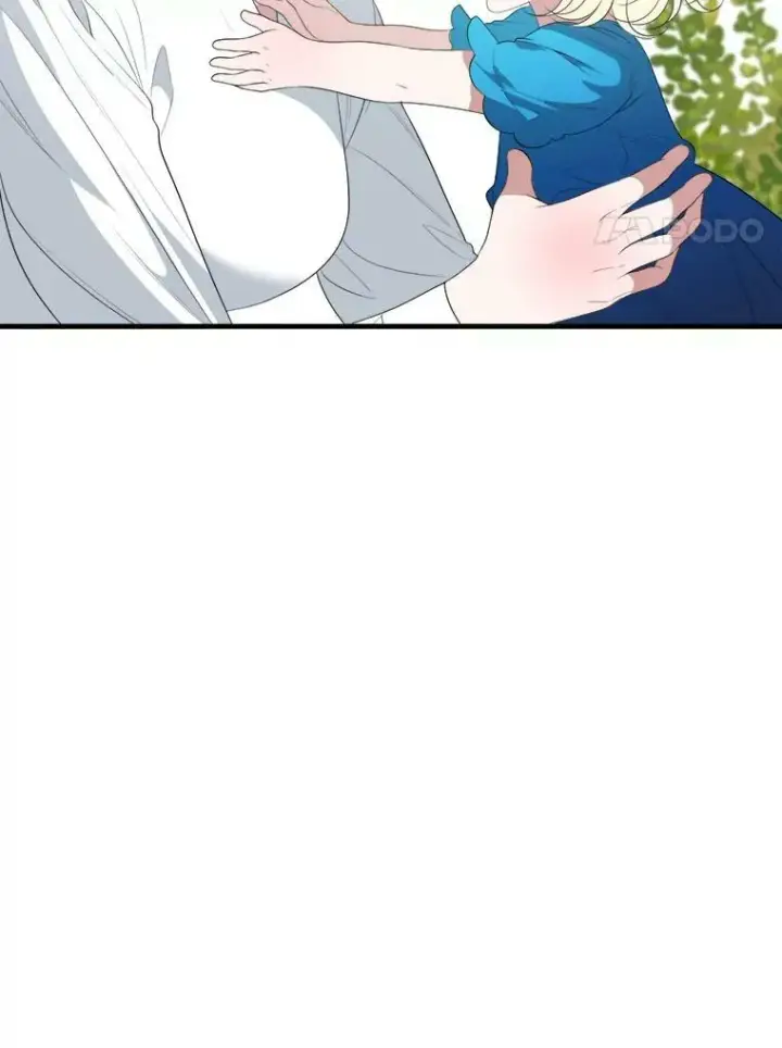 漫画《未来每步都是花路》40.召唤月之大圣灵第54张图