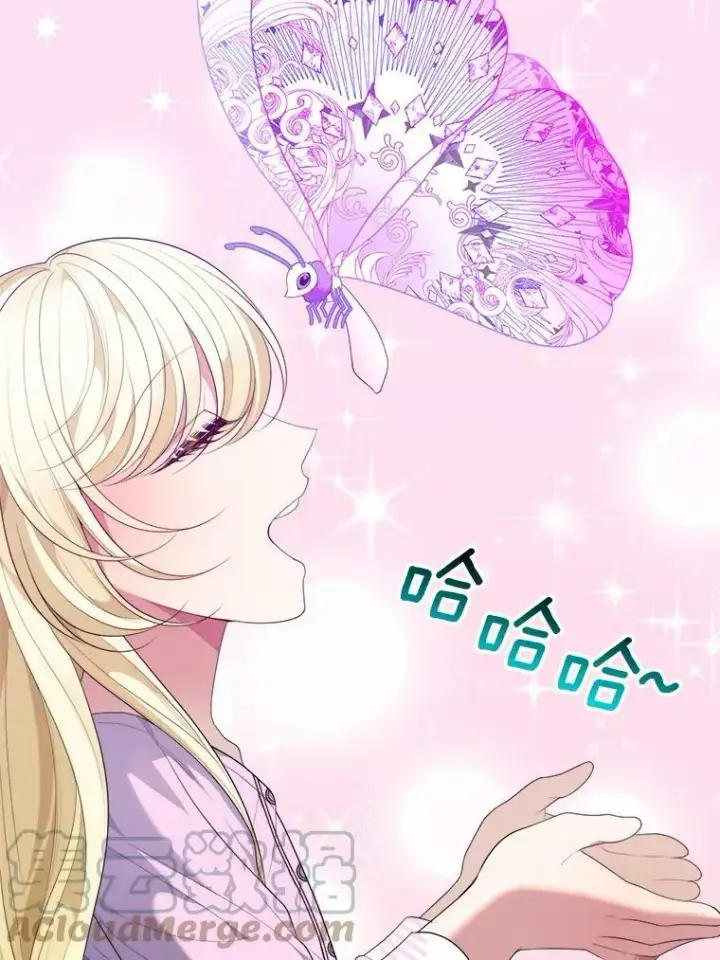 漫画《未来每步都是花路》41.恢复健康第49张图