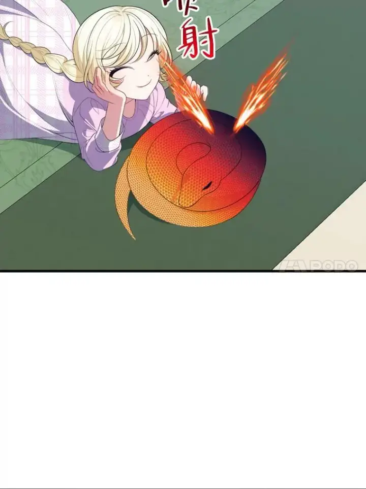 漫画《未来每步都是花路》41.恢复健康第67张图