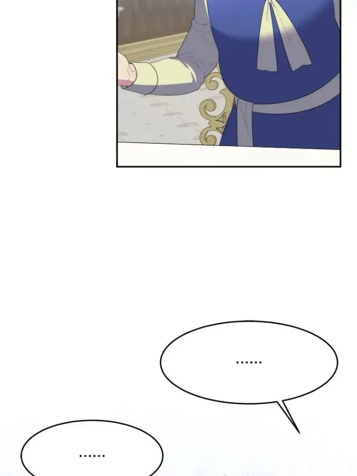 漫画《未来每步都是花路》42.暴露身份第100张图