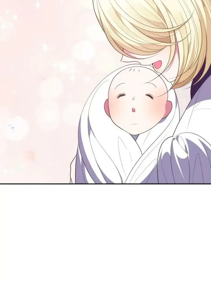 漫画《未来每步都是花路》42.暴露身份第24张图