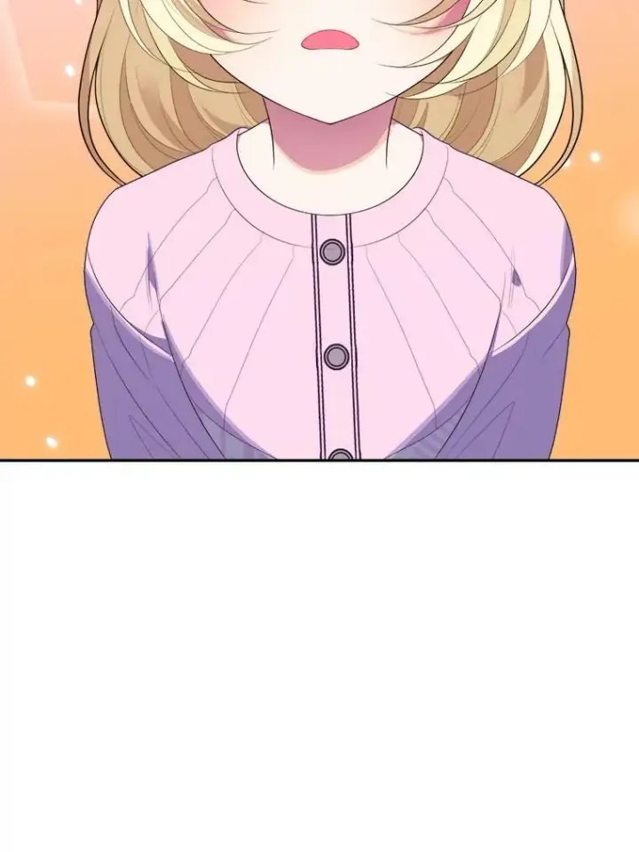 漫画《未来每步都是花路》42.暴露身份第34张图