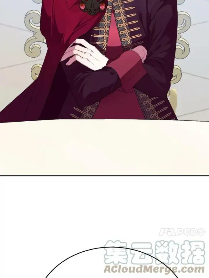 漫画《未来每步都是花路》42.暴露身份第97张图