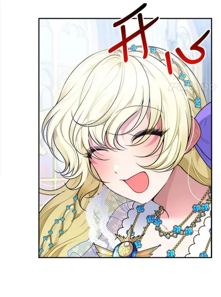 漫画《未来每步都是花路》45.举行派对第51张图