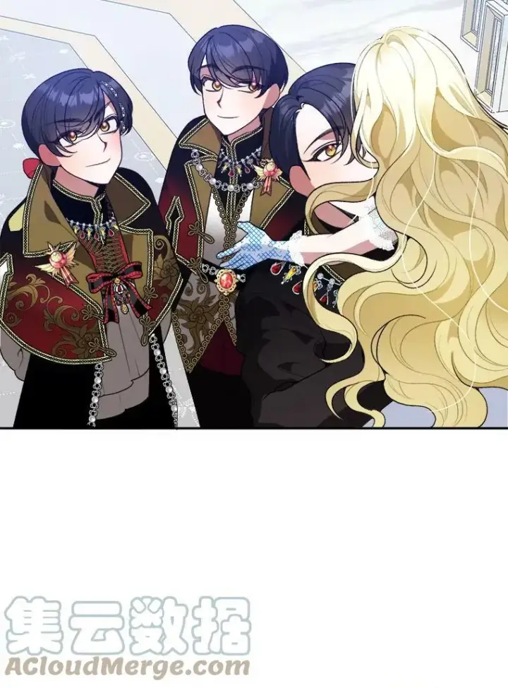 漫画《未来每步都是花路》45.举行派对第53张图