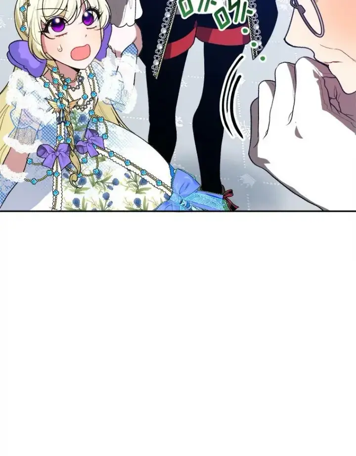 漫画《未来每步都是花路》45.举行派对第59张图
