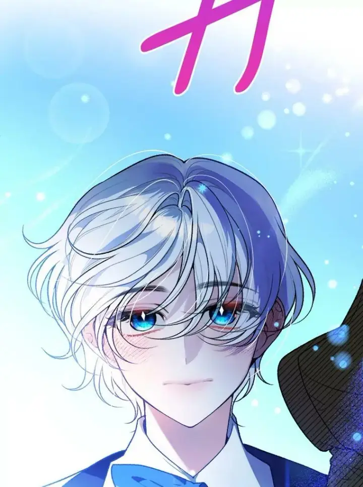 漫画《未来每步都是花路》45.举行派对第98张图