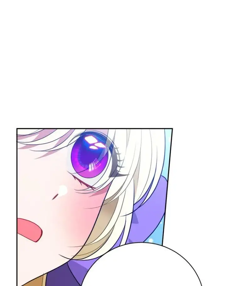 漫画《未来每步都是花路》46.伊兰特一家第28张图