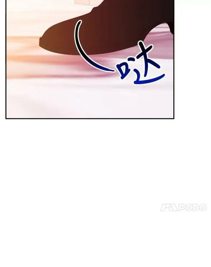 漫画《未来每步都是花路》46.伊兰特一家第75张图