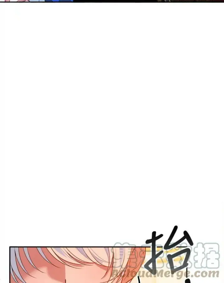 漫画《未来每步都是花路》46.伊兰特一家第77张图