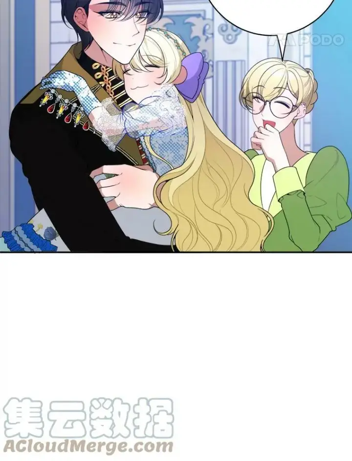 漫画《未来每步都是花路》46.伊兰特一家第89张图