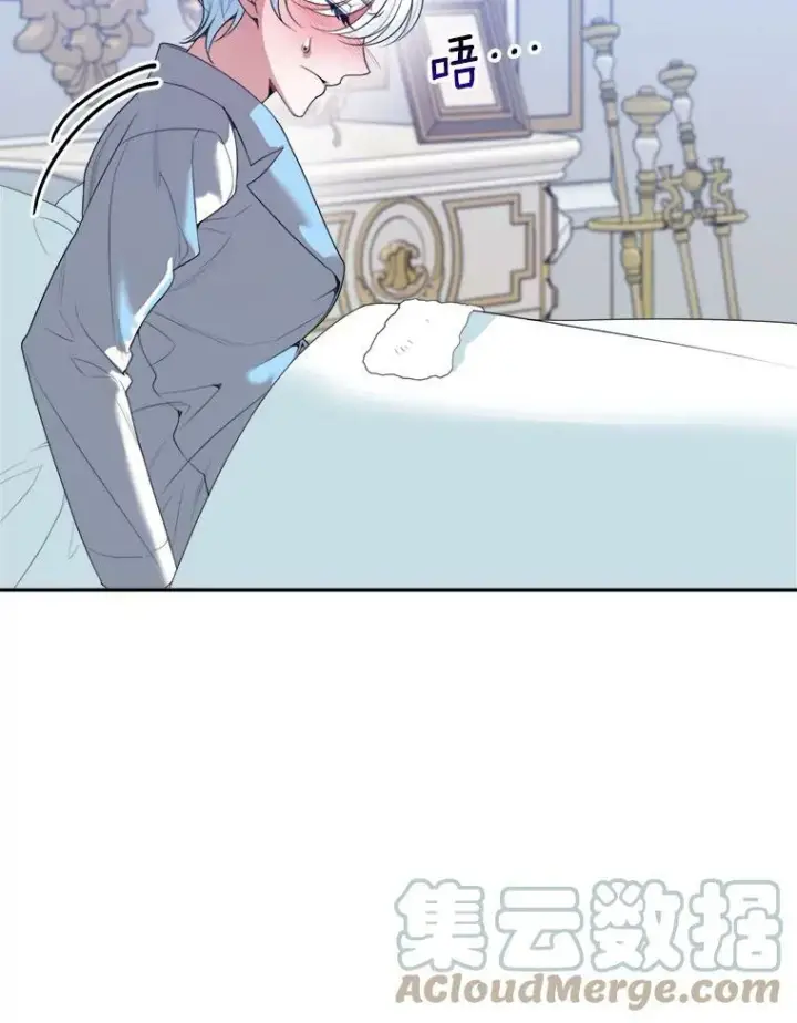 漫画《未来每步都是花路》47.无法得知的病因第57张图