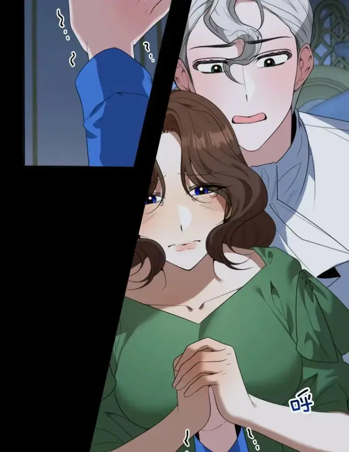 漫画《未来每步都是花路》48.道谢第23张图
