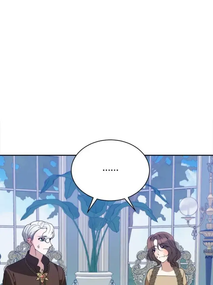 漫画《未来每步都是花路》48.道谢第8张图