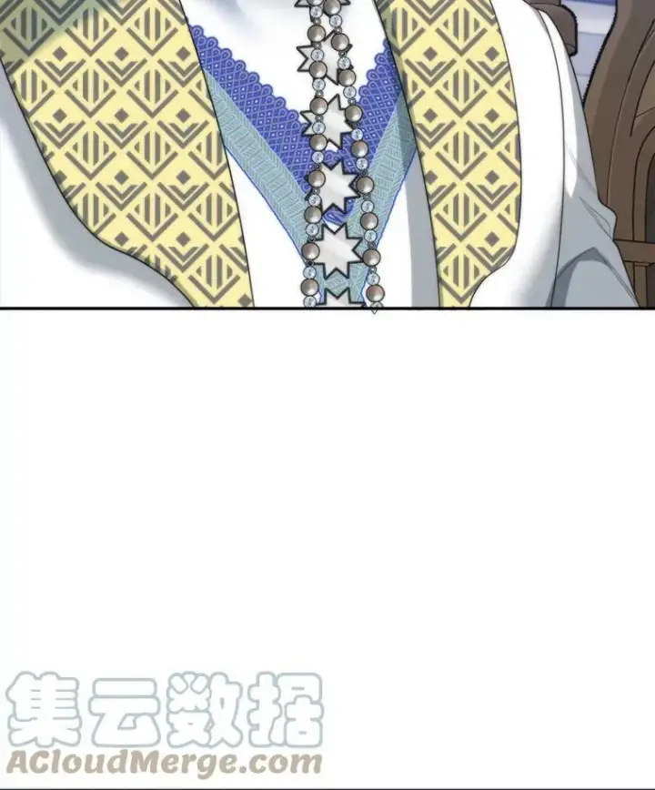 漫画《未来每步都是花路》49.皇帝的礼物第101张图