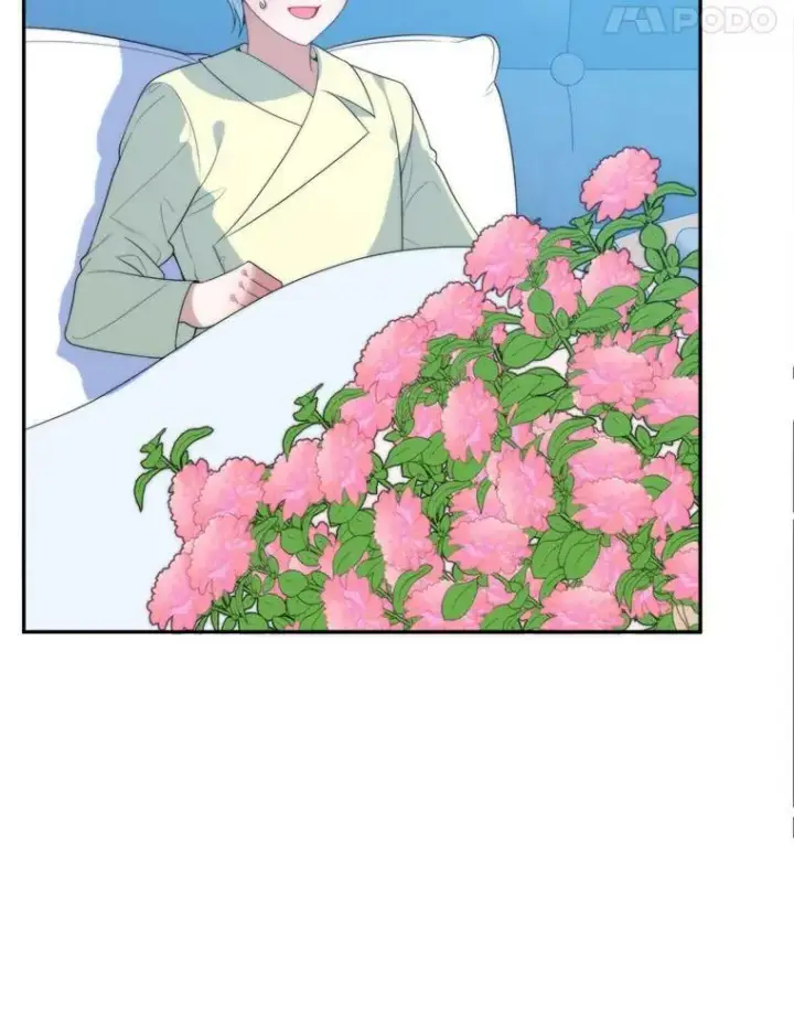 漫画《未来每步都是花路》49.皇帝的礼物第55张图