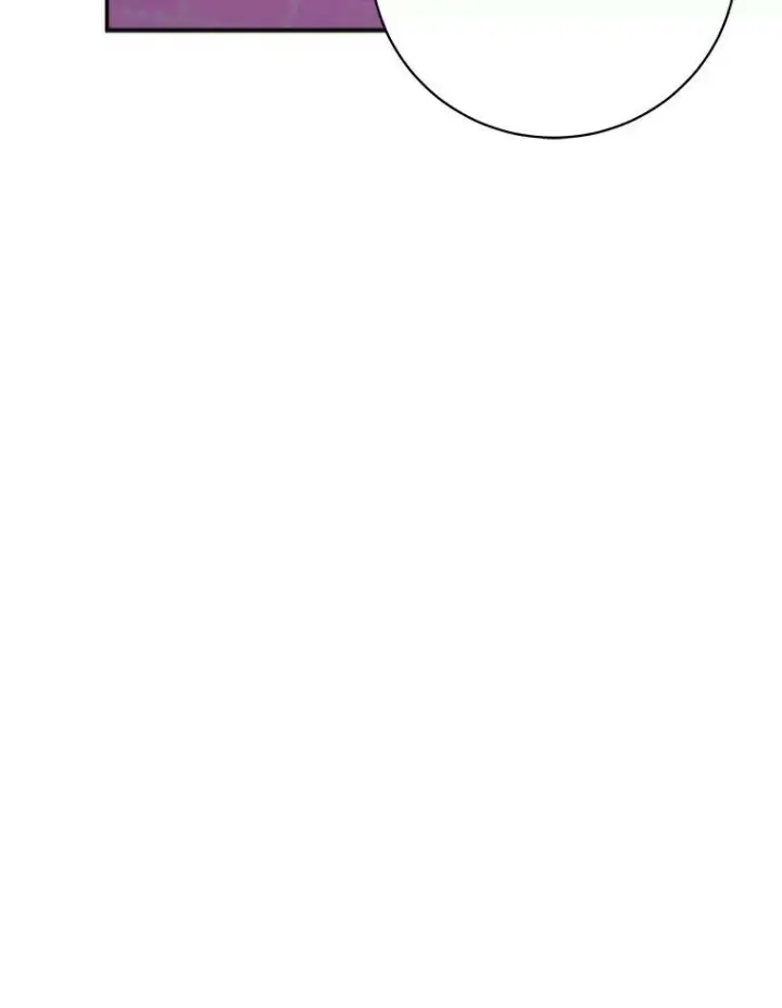 漫画《未来每步都是花路》49.皇帝的礼物第79张图