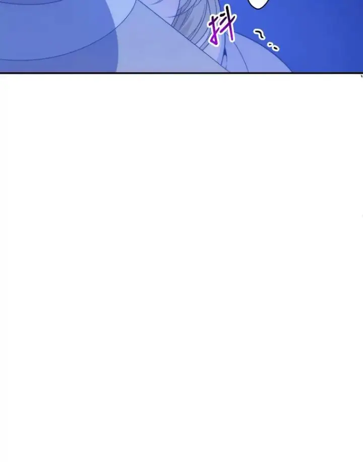 漫画《未来每步都是花路》50.埃里希的离去第103张图