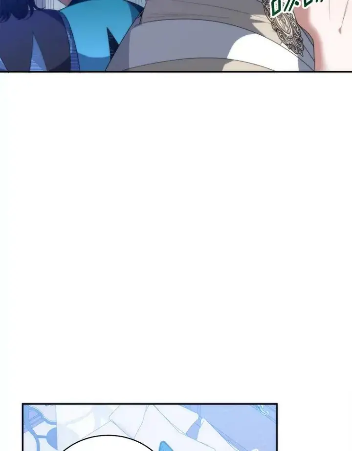漫画《未来每步都是花路》50.埃里希的离去第71张图