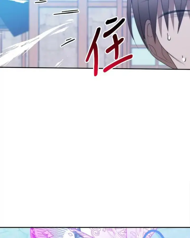 漫画《未来每步都是花路》51.讨厌你的人终会消失（本季完）第51张图