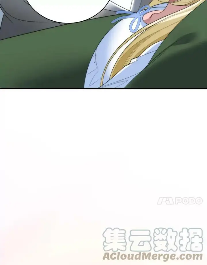 漫画《未来每步都是花路》51.讨厌你的人终会消失（本季完）第81张图