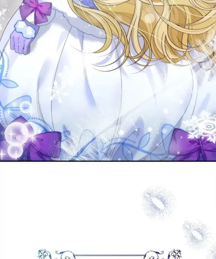 漫画《未来每步都是花路》51.讨厌你的人终会消失第111张图