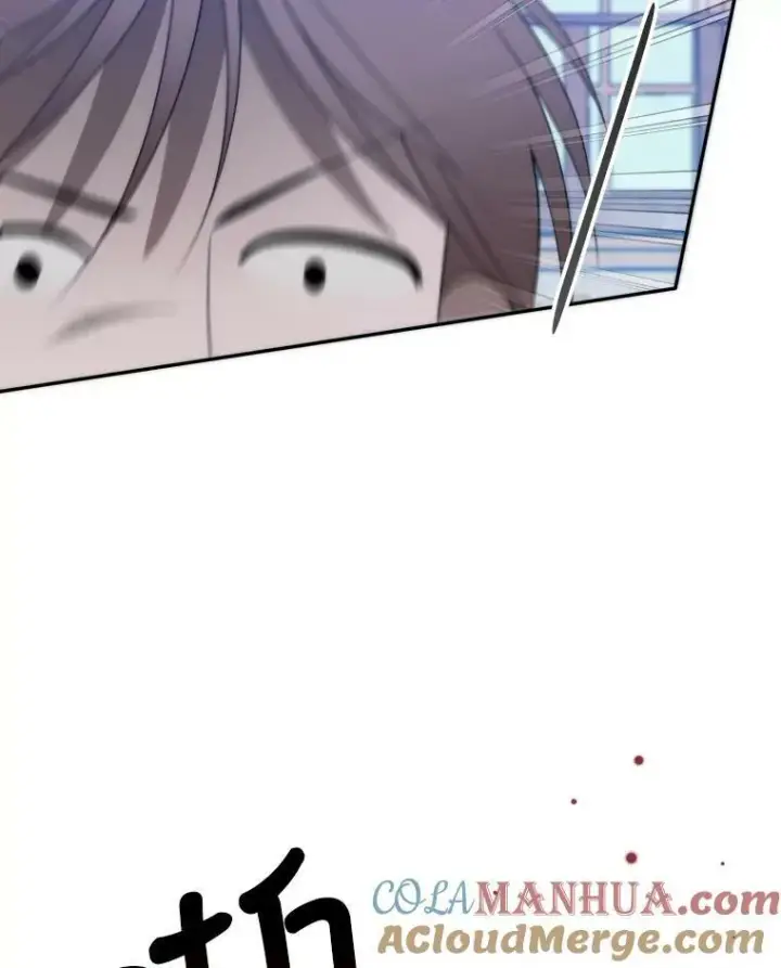漫画《未来每步都是花路》51.讨厌你的人终会消失第9张图