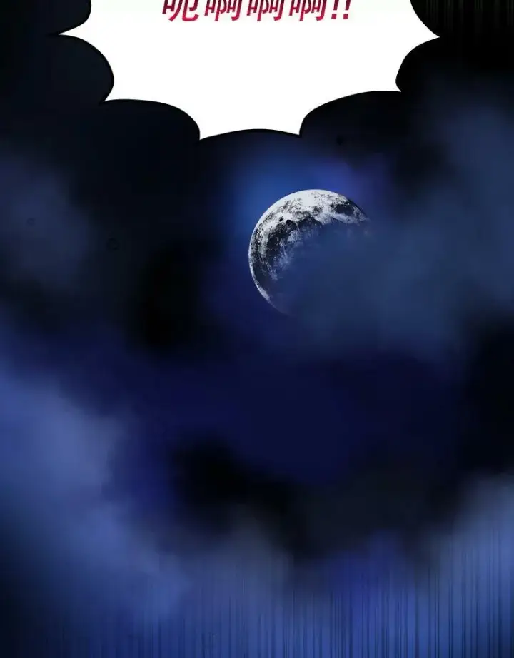 漫画《未来每步都是花路》52.成人礼的礼物第87张图