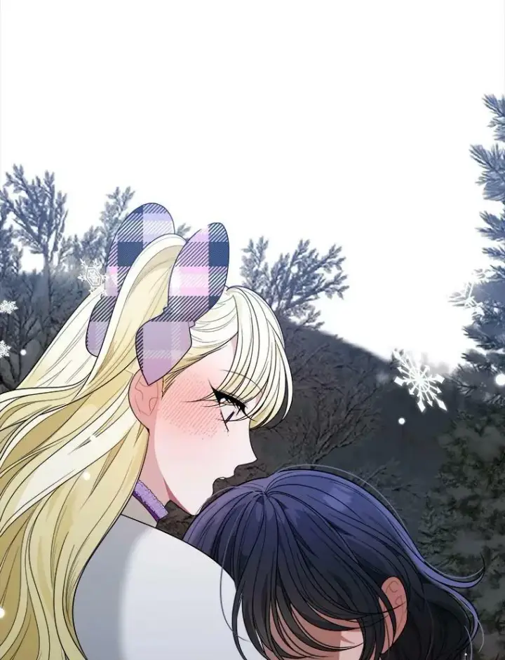 漫画《未来每步都是花路》53.觉醒第124张图