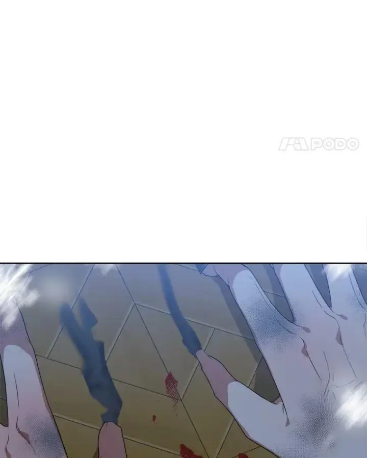 漫画《未来每步都是花路》53.觉醒第76张图