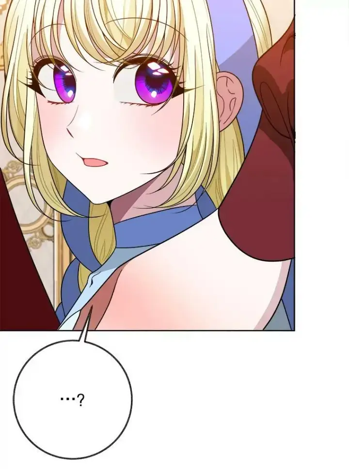 漫画《未来每步都是花路》54.首都之行第92张图