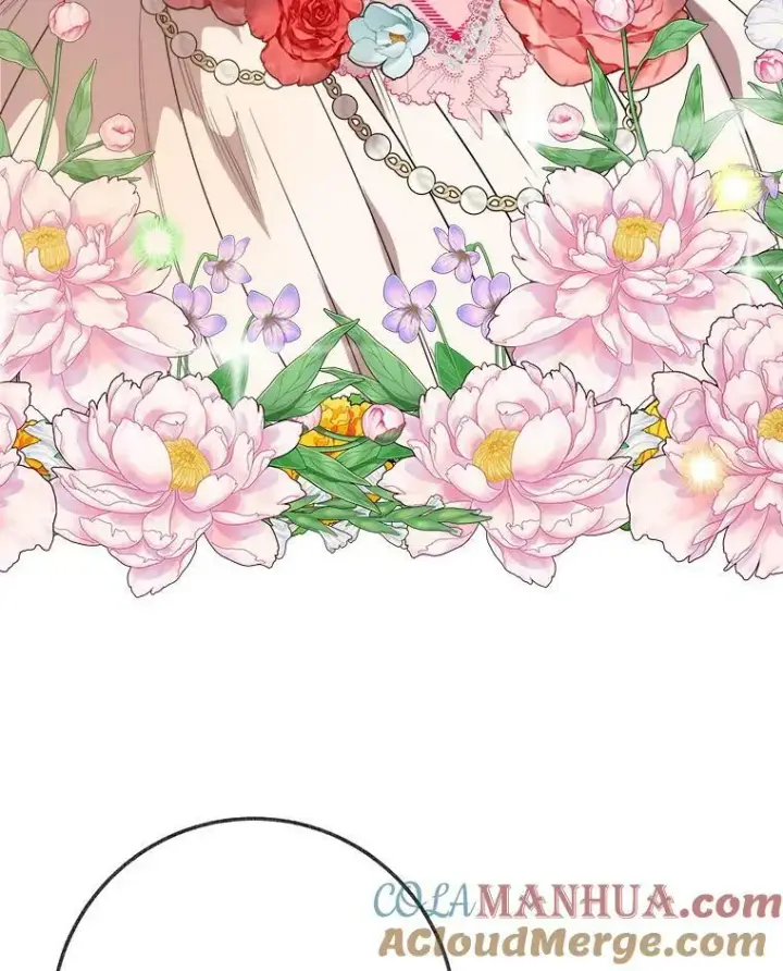 漫画《未来每步都是花路》56.久别重逢第17张图