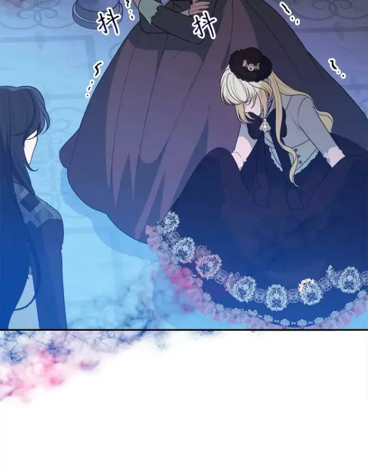 漫画《未来每步都是花路》60.偶遇皇太子第55张图