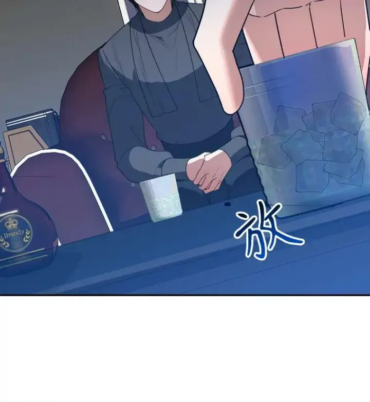 漫画《未来每步都是花路》61.时间之谜第52张图