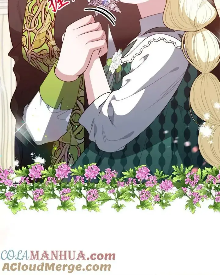 漫画《未来每步都是花路》62.一起玩吧第101张图