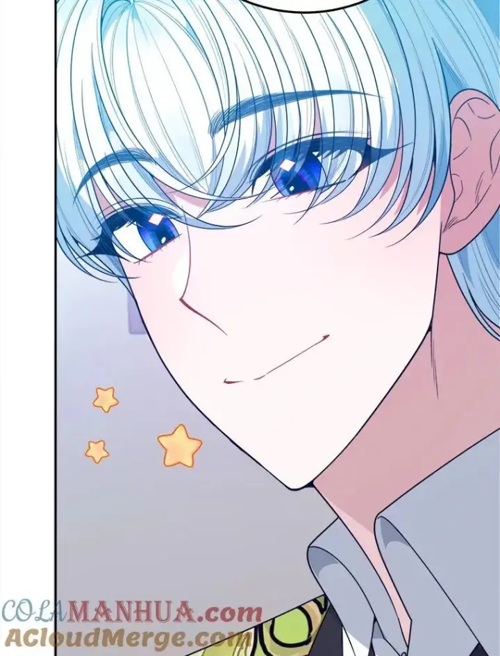 漫画《未来每步都是花路》63.不变的心第17张图