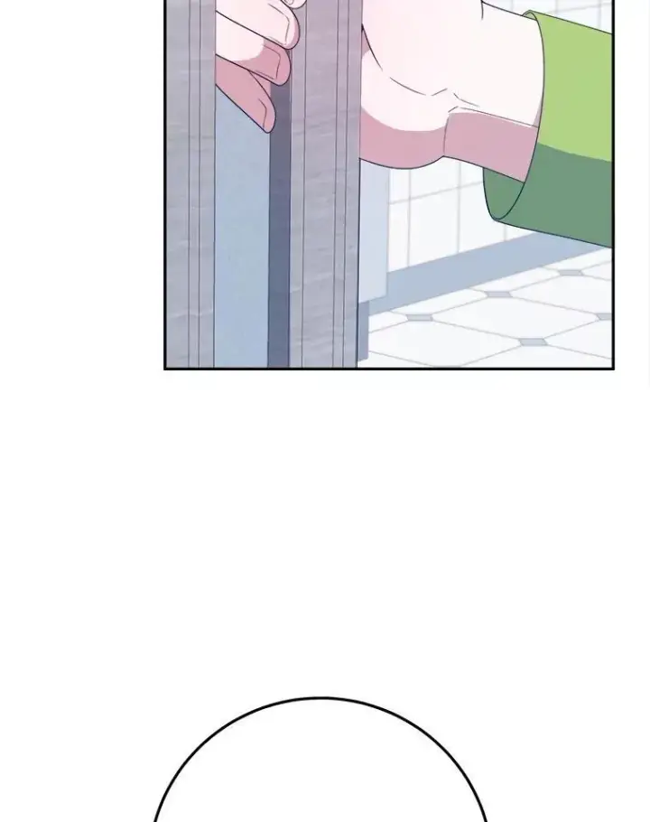 漫画《未来每步都是花路》63.不变的心第23张图