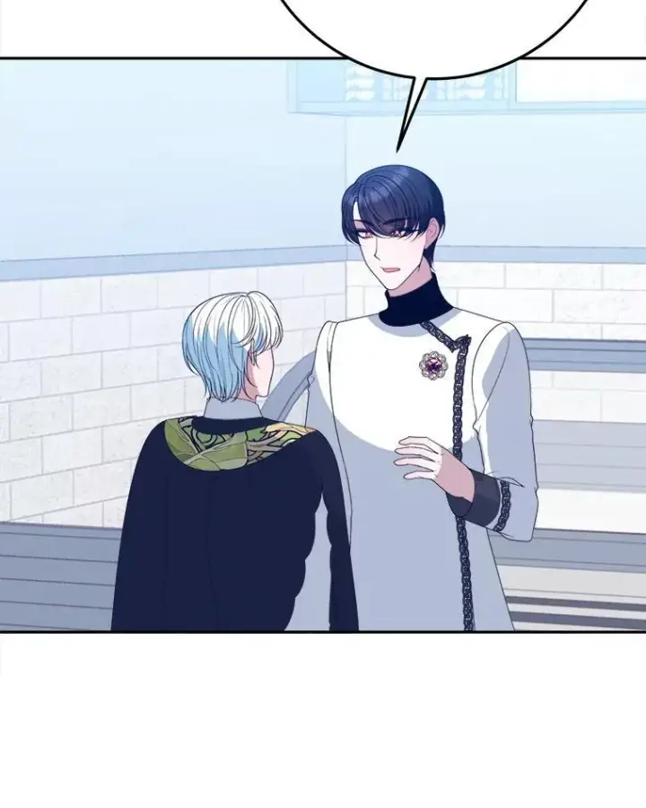 漫画《未来每步都是花路》63.不变的心第44张图