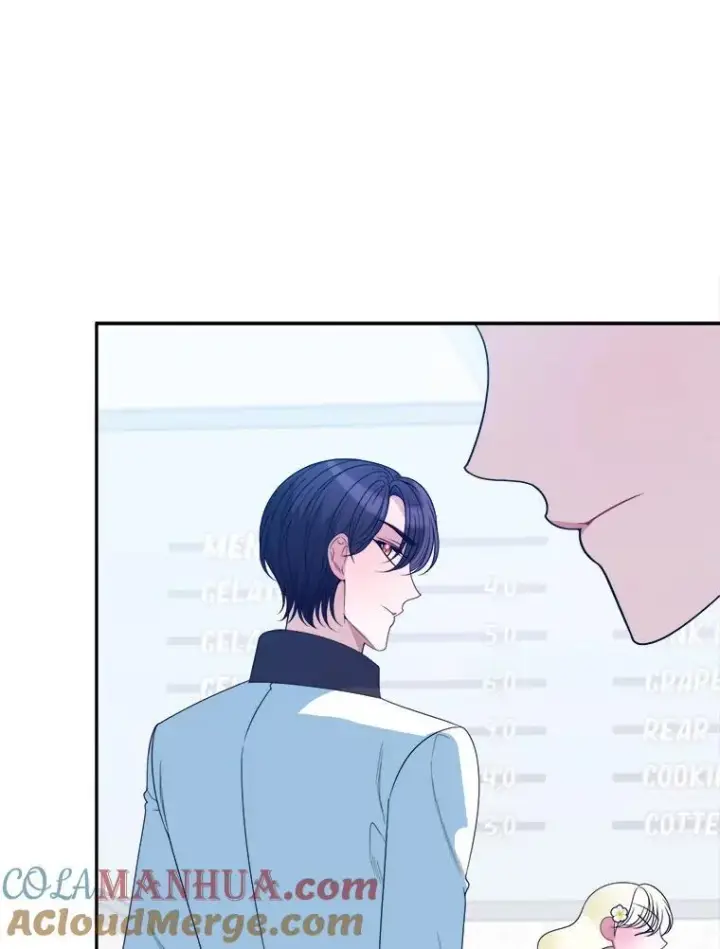 漫画《未来每步都是花路》63.不变的心第89张图